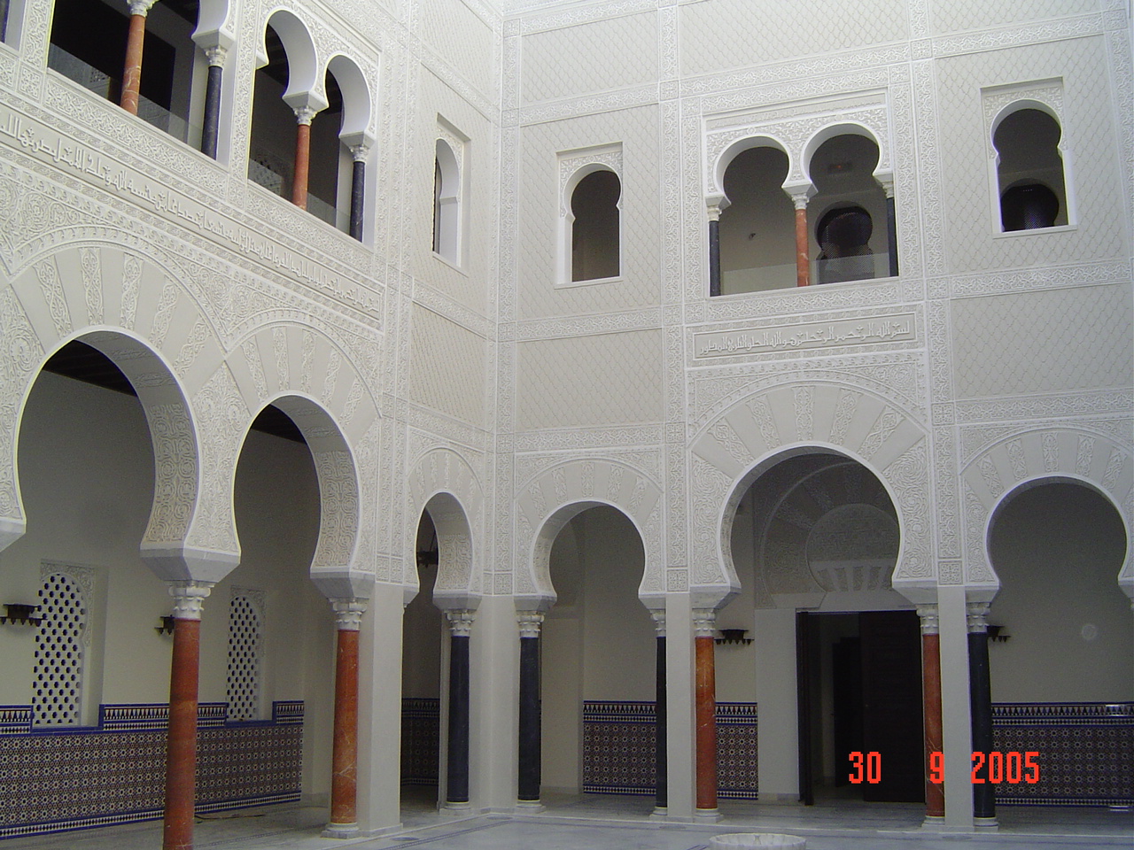 Centro islámico en Málaga