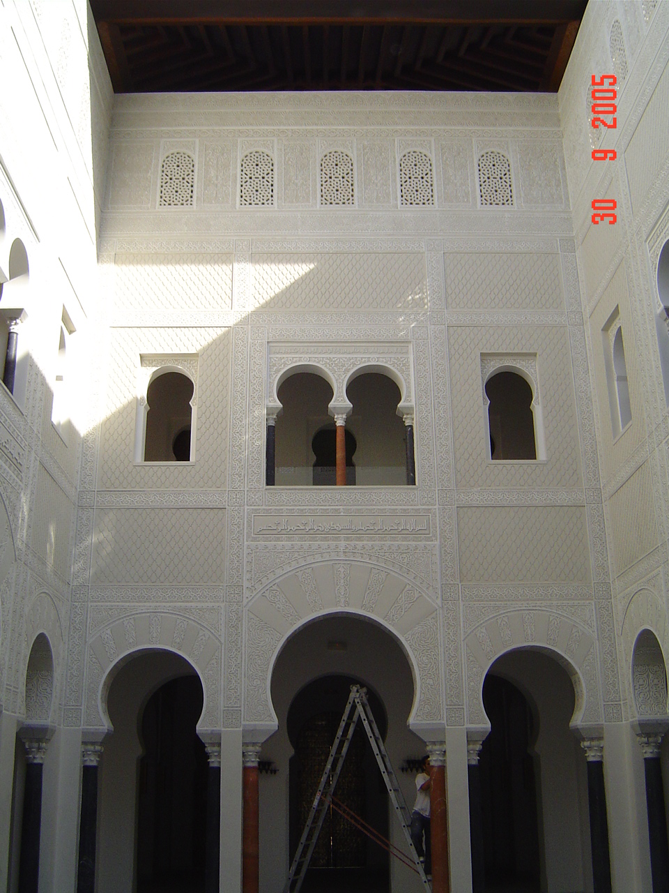 Centro islámico en Málaga